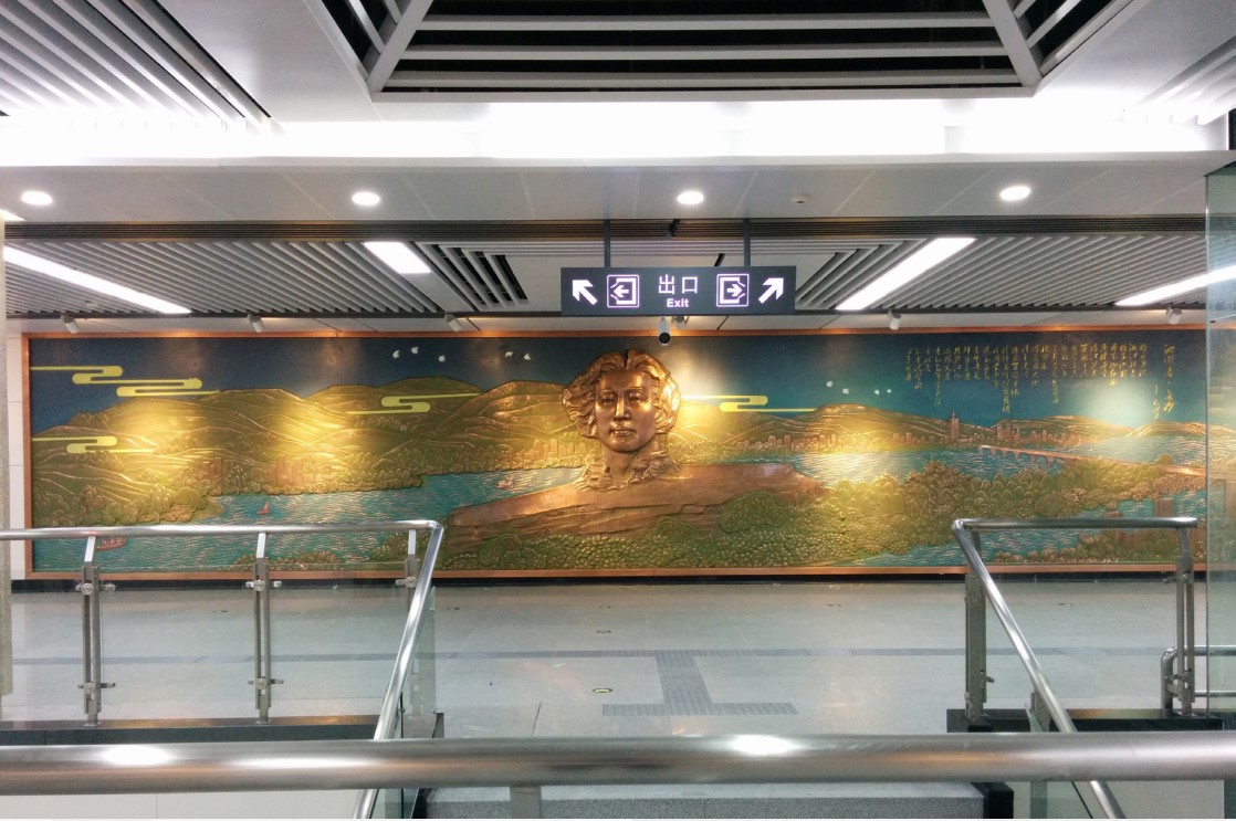 長沙地鐵景觀藝術工程